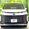 toyota voxy 2023 quick_quick_ZWR90W_ZWR90-0104118 image 15