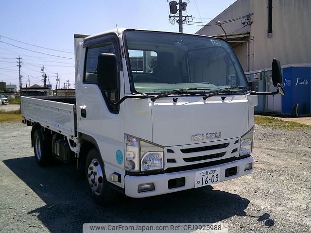 isuzu elf-truck 2014 -ISUZU--Elf TRG-NJR85A--NJR85-7043553---ISUZU--Elf TRG-NJR85A--NJR85-7043553- image 2