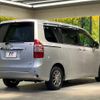 toyota noah 2012 quick_quick_ZRR70G_ZRR70-0523419 image 19