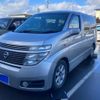 nissan elgrand 2002 -NISSAN--Elgrand UA-NE51--NE51-002460---NISSAN--Elgrand UA-NE51--NE51-002460- image 3