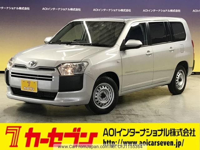 toyota probox-van 2021 -TOYOTA--Probox Van 5BE-NCP160V--NCP160-0162924---TOYOTA--Probox Van 5BE-NCP160V--NCP160-0162924- image 1