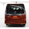 nissan serena 2020 -NISSAN--Serena DAA-GFC27--GFC27-196581---NISSAN--Serena DAA-GFC27--GFC27-196581- image 8