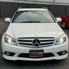 mercedes-benz c-class-station-wagon 2008 quick_quick_DBA-204241_WDD2042412F258212 image 2