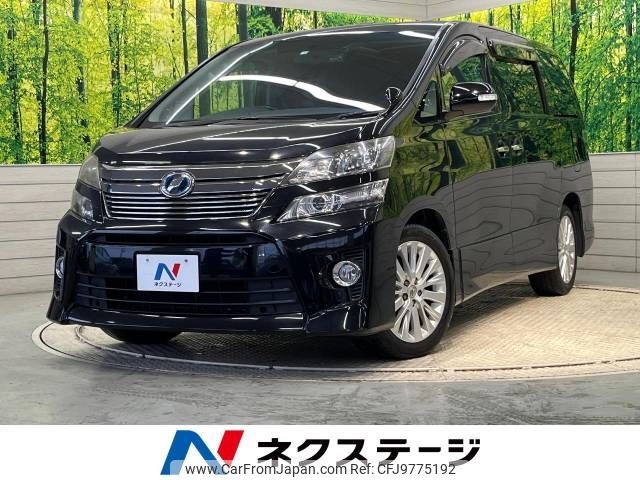 toyota vellfire 2012 -TOYOTA--Vellfire DBA-ANH20W--ANH20-8217141---TOYOTA--Vellfire DBA-ANH20W--ANH20-8217141- image 1