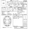 toyota pixis-van 2021 -TOYOTA 【山口 480て1270】--Pixis Van S321M-0038507---TOYOTA 【山口 480て1270】--Pixis Van S321M-0038507- image 3