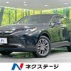 toyota harrier 2020 -TOYOTA--Harrier 6BA-MXUA85--MXUA85-0003788---TOYOTA--Harrier 6BA-MXUA85--MXUA85-0003788- image 1