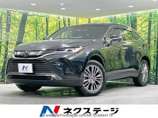 toyota harrier 2020 -TOYOTA--Harrier 6BA-MXUA85--MXUA85-0003788---TOYOTA--Harrier 6BA-MXUA85--MXUA85-0003788- image 1