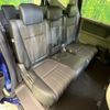 honda freed-hybrid 2016 quick_quick_GB7_GB7-1011980 image 9