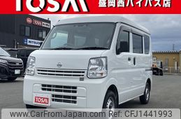 nissan clipper-van 2020 -NISSAN--Clipper Van HBD-DR17V--DR17V-441622---NISSAN--Clipper Van HBD-DR17V--DR17V-441622-