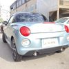 daihatsu copen 2024 CFJ1755744 image 19