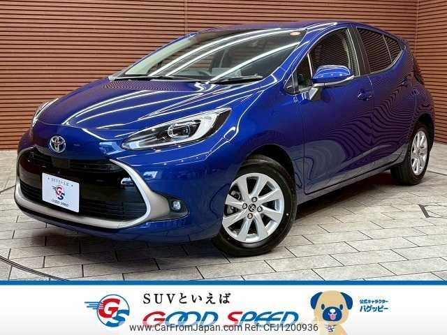 toyota aqua 2024 -TOYOTA--AQUA 6AA-MXPK11--MXPK11-2182278---TOYOTA--AQUA 6AA-MXPK11--MXPK11-2182278- image 1