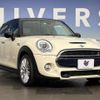 mini mini-others 2017 -BMW--BMW Mini DBA-XS20--WMWXS720002G71297---BMW--BMW Mini DBA-XS20--WMWXS720002G71297- image 14