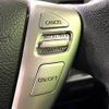 nissan serena 2014 -NISSAN--Serena DAA-HFC26--HFC26-219274---NISSAN--Serena DAA-HFC26--HFC26-219274- image 9