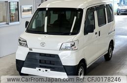 daihatsu hijet-van 2020 -DAIHATSU--Hijet Van S321V-0452076---DAIHATSU--Hijet Van S321V-0452076-