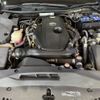 toyota crown 2016 CFJ8894556 image 30