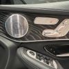 mercedes-benz glc-class 2021 quick_quick_253964_WDC2539642F605688 image 13