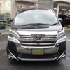 toyota vellfire 2018 -TOYOTA--Vellfire DBA-GGH30W--GGH30-0029589---TOYOTA--Vellfire DBA-GGH30W--GGH30-0029589- image 4