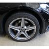 mercedes-benz c-class-station-wagon 2017 quick_quick_LDA-205204_2F618614 image 9