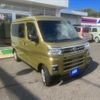 daihatsu atrai 2024 CFJ1650343 image 1