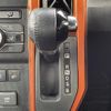 daihatsu taft 2020 -DAIHATSU--Taft 5BA-LA900S--LA900S-0015730---DAIHATSU--Taft 5BA-LA900S--LA900S-0015730- image 14
