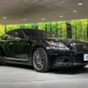 lexus ls 2014 CFJ1597872 image 16