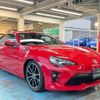 toyota 86 2016 quick_quick_ZN6_ZN6-070764 image 19