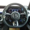 mercedes-benz amg 2024 -MERCEDES-BENZ--AMG 4AA-465250C--W1N4652502X010***---MERCEDES-BENZ--AMG 4AA-465250C--W1N4652502X010***- image 14