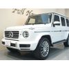 mercedes-benz g-class 2023 -MERCEDES-BENZ--Benz G Class 3DA-463350--W1N4633501X465557---MERCEDES-BENZ--Benz G Class 3DA-463350--W1N4633501X465557- image 12