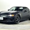 mazda roadster 2017 -MAZDA--Roadster DBA-NDERC--NDERC-102982---MAZDA--Roadster DBA-NDERC--NDERC-102982- image 4