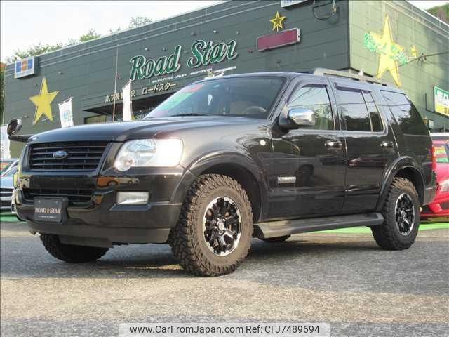 ford explorer 2008 -FORD--Ford Explorer 1FMEU74--1FMEU73E78UA34897---FORD--Ford Explorer 1FMEU74--1FMEU73E78UA34897- image 1