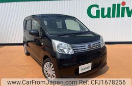 daihatsu move 2018 CFJ1678256