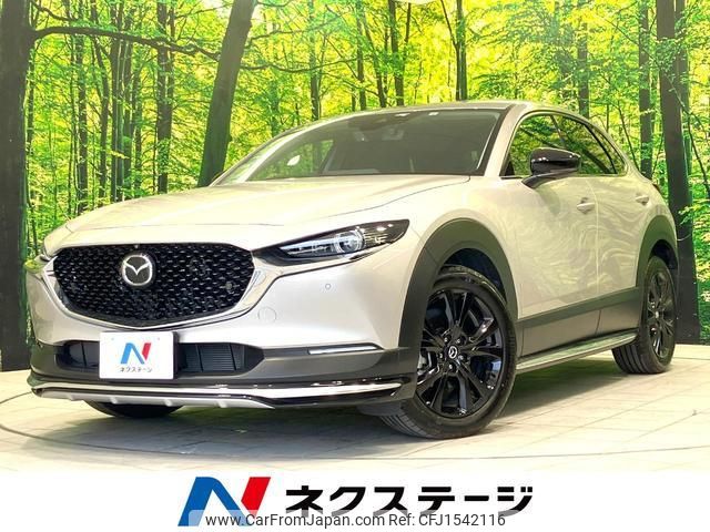 mazda cx-3 2023 CFJ1542116 image 1