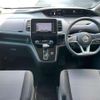 nissan serena 2020 quick_quick_DAA-GC27_GC27-056868 image 4