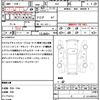 honda stepwagon-spada 2012 CFJ1717366 image 21