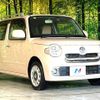 daihatsu mira-cocoa 2014 -DAIHATSU--Mira Cocoa DBA-L675S--L675S-0181275---DAIHATSU--Mira Cocoa DBA-L675S--L675S-0181275- image 17