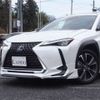 lexus ux 2019 -LEXUS--Lexus UX 6AA-MZAH15--MZAH15-2008680---LEXUS--Lexus UX 6AA-MZAH15--MZAH15-2008680- image 43