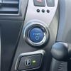 toyota prius-α 2014 CFJ1794928 image 5