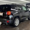 jeep renegade 2023 quick_quick_3LA-BV13_1C4PJDDW3PP038454 image 16