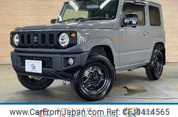 suzuki jimny 2021 -SUZUKI--Jimny 3BA-JB64W--JB64W-207697---SUZUKI--Jimny 3BA-JB64W--JB64W-207697-