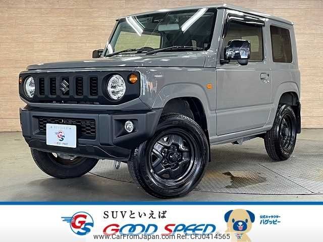 suzuki jimny 2021 -SUZUKI--Jimny 3BA-JB64W--JB64W-207697---SUZUKI--Jimny 3BA-JB64W--JB64W-207697- image 1