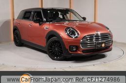 mini mini-others 2021 -BMW--BMW Mini BB20M--02R54791---BMW--BMW Mini BB20M--02R54791-
