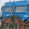 hino profia 2003 CFJ9575602 image 9