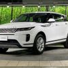 land-rover range-rover 2019 -ROVER--Range Rover 5BA-LZ2XA--SALZA2AX8LH035864---ROVER--Range Rover 5BA-LZ2XA--SALZA2AX8LH035864- image 18