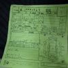 honda acty-truck 1997 No5398 image 31