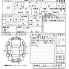 honda n-box 2012 -HONDA--N BOX JF1-1039489---HONDA--N BOX JF1-1039489- image 3