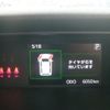 toyota roomy 2020 -TOYOTA--Roomy DBA-M910A--M910A-0085517---TOYOTA--Roomy DBA-M910A--M910A-0085517- image 15