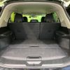 nissan x-trail 2017 CFJ1732538 image 10