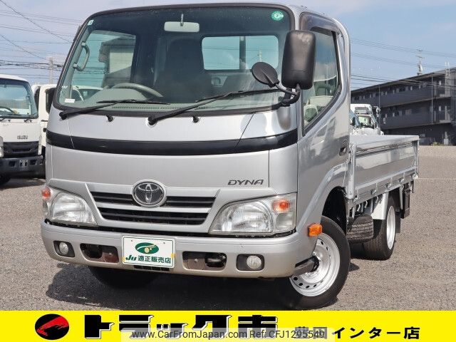 toyota dyna-truck 2013 -TOYOTA--Dyna ABF-TRY220--TRY220-0111978---TOYOTA--Dyna ABF-TRY220--TRY220-0111978- image 1