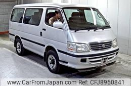 toyota hiace-wagon 2000 -TOYOTA--Hiace Wagon KZH106G-KZH1060042546---TOYOTA--Hiace Wagon KZH106G-KZH1060042546-