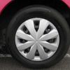 toyota vitz 2014 646828-Y2024100323F-12 image 22